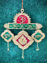 Load image into Gallery viewer, Gold Shubh Labh Ganesh Hanging