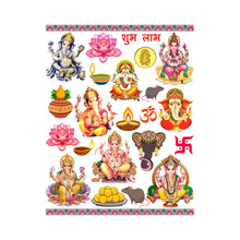 Load image into Gallery viewer, Transfer Sheets for craft and DIY